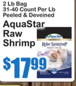 SuperFresh 2 Lb Bag 31-40 Count Per Lb Peeled & Deveined AquaStar Raw Shrimp offer