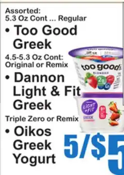 SuperFresh Assorted Yogurt offer