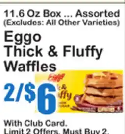 SuperFresh Eggo Thick & Fluffy Waffles offer