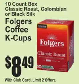 SuperFresh Folgers Coffee K-Cups offer