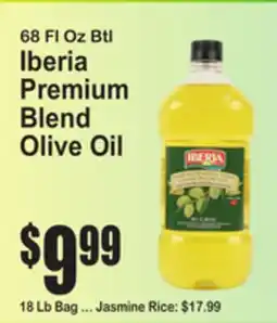 SuperFresh 68 Fl Oz Btl Iberia Premium Blend Olive Oil offer