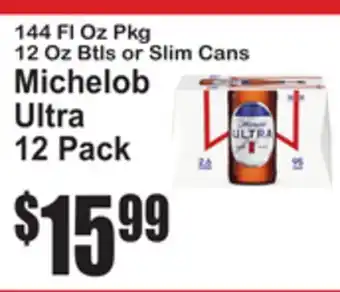 SuperFresh Michelob Ultra offer