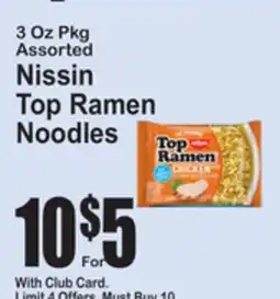 SuperFresh Nissin Top Ramen Noodles offer