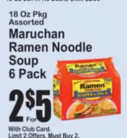 SuperFresh Maruchan Ramen Noodle Soup offer