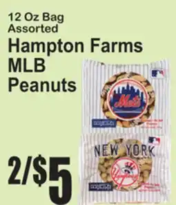 SuperFresh 12 Oz Bag Assorted Hampton Farms MLB Peanuts offer