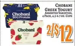 Trade Fair Supermarket CHOBANI GREEK YOGURT offer