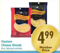 Safeway Haolam Cheese Shreds offer