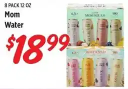 Rouses Mom water offer