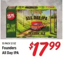 Rouses Founders All Day IPA offer