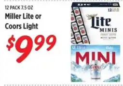 Rouses Miller Lite or Coors Light offer
