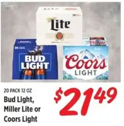 Rouses Bud Light, Miller Lite or Coors Light offer