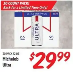 Rouses Michelob Ultra offer