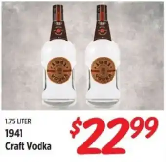 Rouses 1941 craft vodka offer