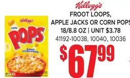 Jetro Kellogg's FROOT LOOPS, APPLE JACKS OR CORN POPS offer