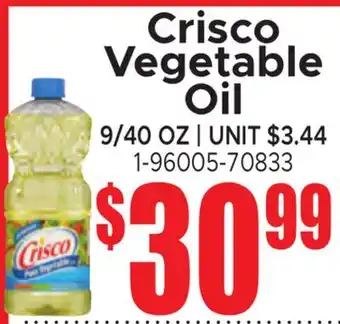 Jetro Crisco Vegetable Oil offer