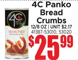 Jetro 4C Panko Bread Crumbs offer