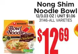 Jetro Nong Shim Noodle Bowl offer