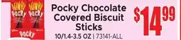 Jetro Pocky Chocolate Covered Biscuit Sticks offer