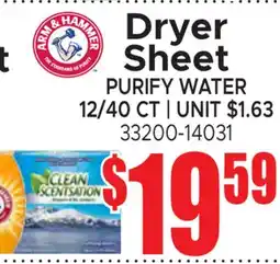 Jetro ARM & HAMMER Dryer Sheet offer