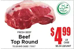 Jetro FRESH BEEF Beef Top Round offer