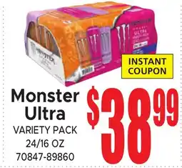 Jetro Monster Ultra offer