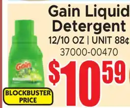 Jetro Gain Liquid Detergent offer