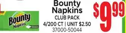 Jetro Bounty Napkins offer