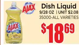 Jetro Dish Liquid offer