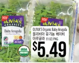 Hmart OLIVIA'S ORGANICS Baby Arugula offer