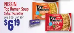 Jetro NISSIN Top Ramen Soup offer