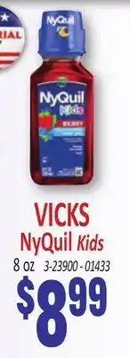 Jetro VICKS NyQuil Kids offer