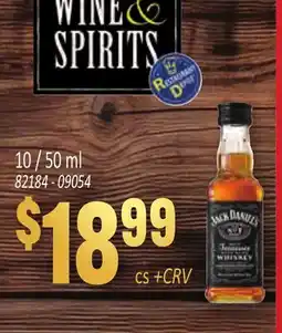 Jetro WINE & SPIRITS offer