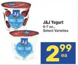 Albertsons J&J Yogurt offer