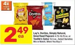 Albertsons Lay's or Doritos offer