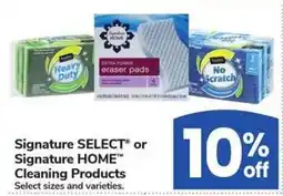 Albertsons Signature select or signature home cleaning products offer