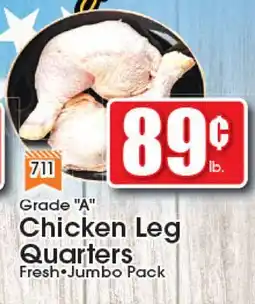 Supremo Foods Inc Grade A Chicken Leg Quarters offer