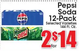 Supremo Foods Inc Pepsi Soda offer