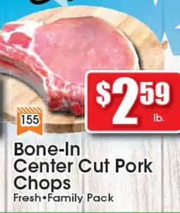 Supremo Foods Inc Bone-In Center Cut Pork Chops offer