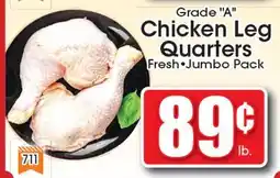 Supremo Foods Inc Grade A Chicken Leg Quarters offer