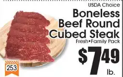 Supremo Foods Inc USDA Choice Boneless Beef Round Cubed Steak offer