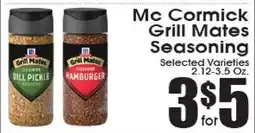 Supremo Foods Inc McCormick Grill Mates Seasoning offer