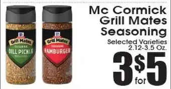 Supremo Foods Inc McCormick Grill Mates Seasoning offer