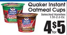 Supremo Foods Inc Quaker Instant Oatmeal Cups offer
