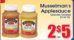Supremo Foods Inc Musselman's Applesauce offer