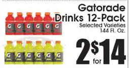 Supremo Foods Inc Gatorade Drinks 12-Pack offer