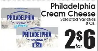 Supremo Foods Inc Philadelphia Cream Cheese offer
