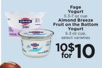 Fage Yogurt, Almond Breeze Fruit On The Bottom Yogurt