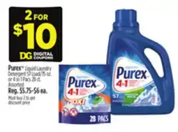 Dollar General Purex Liquid Laundry Detergent offer