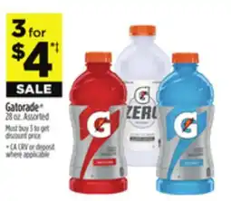 Dollar General Gatorade offer