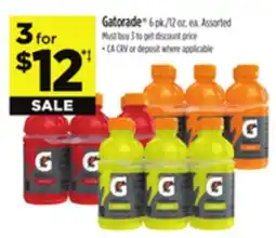 Dollar General Gatorade offer
